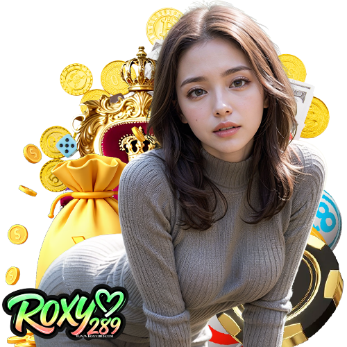 roxy289 เว็บใหม่มาแรง